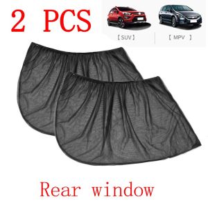 Tirai Sunshade Mobil Anti-Panas & Anti-Silau，Mudah Dipasang! Dilengkapi Kelambu Anti-Nyamuk Cocok Untuk Mobil Mpv Suv Sedan