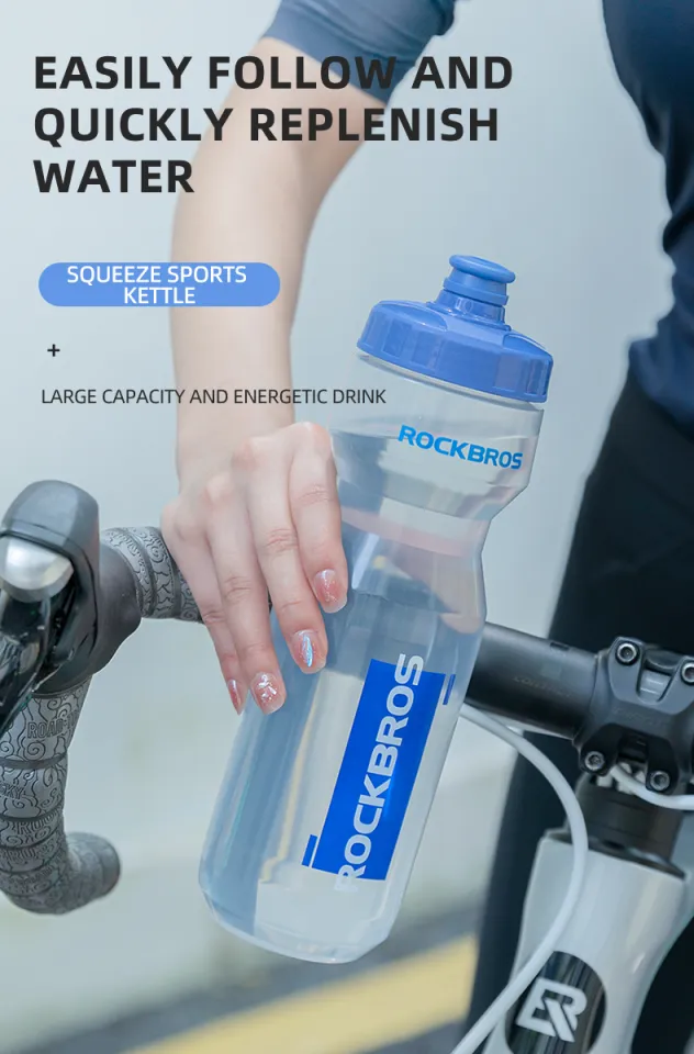 ROCKBROS Cycling Water Bottle&Bottle Cage Sets 750ML BPA Free