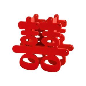 Traditional Chinese Wedding Ornament Double Happiness Character Ornament for Wedding Decoration Party Table Centerpieces