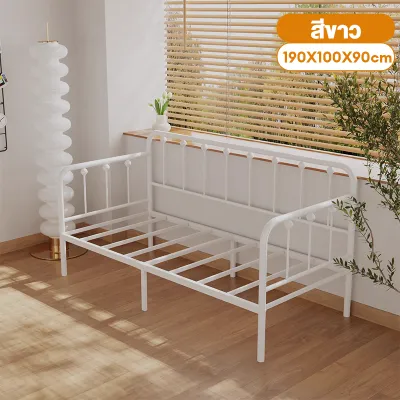 Daybed Ranjang Kursi Santai Minimalis Sofabed