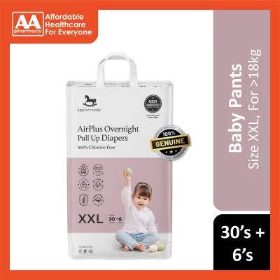 Applecrumby AirPlus Overnight Baby Pants Size XXL 30s+6s (For More Than 18kg)