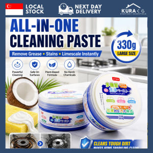 🇸🇬SG Ready Stock🇸🇬 Magic Cleaning Paste Instant Grease Remover Kitchen Bathroom Tile Floor All Purpose Cleaner