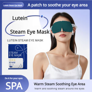 ✨ Eye Mask/Lutein Gentle Steam Eye Mask/Heat Compress/Eyeshade/Long-Lasting Comfort/Stable Heating/Relieve Eye Dryness/Active Carbon/Every Detail Matters/for Eye Care – Lutein Steam Eye Mask Hot Compress Soothe Eye Area