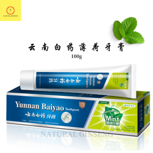 云南白药 薄荷牙膏 (100g) Yunnan Baiyao Mint Toothpaste (100g) Fight gum problems Reduce damage to mucous membrane Nourish gums