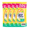 Mama Lemon Regular Dishwashing Liquid Refill Promo Pack - 4 x 600ml. 