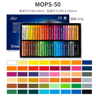 Bộ màu sáp dầu thương hiệu Mungyo Gallery có nhiều loại hàng cao cấp - oil pastels