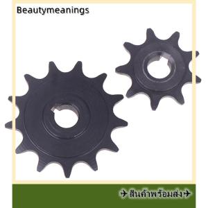 💥💌【Special price】✈️Ready Stock✈ เฟืองโซ่รถไฟฟ้า9 13ฟันประเภทจักรยาน410เฟืองมอเตอร์เฟืองเหล็กคาร์บอนสำหรับชิ้นส่วนจักรยานทั่วไป