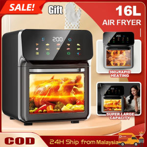 XIAOMI 16L Air Fryer Oven Digital Touch Multifunctional Household Large Capacity Bake Grill Smart Air Fryer Touch Screen Oil less cooking Multi-cooking functionality Air Fryer Kitchen 360°Baking Convection Oven Deep Fryer without Oil空氣炸鍋