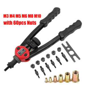 OMAIJIA BT605 606 Hand Tightening Rivet Nut with Nut Double Insert Hand Rivet Nut Tool Nut Hand Tightening Rivet Nut Gun Hand Riveting Machine Rivet Tool Kit