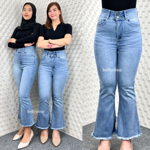 Celana Jeans Cutbray Highwaist Wanita Stretch Rawis Kancing 2  Korean Style Jumbo Premium Bellzshop Ayumi