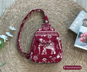 🐘✨ กระเป๋า คาดอก ลายช้างไทย ผ้าไหมอิตาลี ✨🐘 สวยไม่ซ้ำ ใครเห็นก็สะดุดตา! ใส่ของได้จุกๆ ทั้งเที่ยว ทั้งใช้ในชีวิตประจำวันก็ปัง!