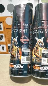 Pilok Pilox Cat Samurai Paint Premium silver PS124 124 400ml Cat Semprot SamuraiPaint Kurobushi Aerosol 400 ml