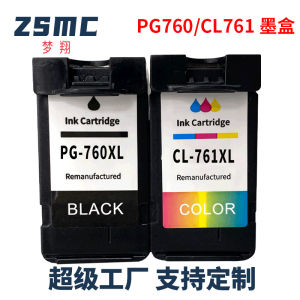Mengxiang Applies to Canon Canon PG760 CL761XL Ink Cartridge   TS5370 Printer Ink Cartridge Large Capacity