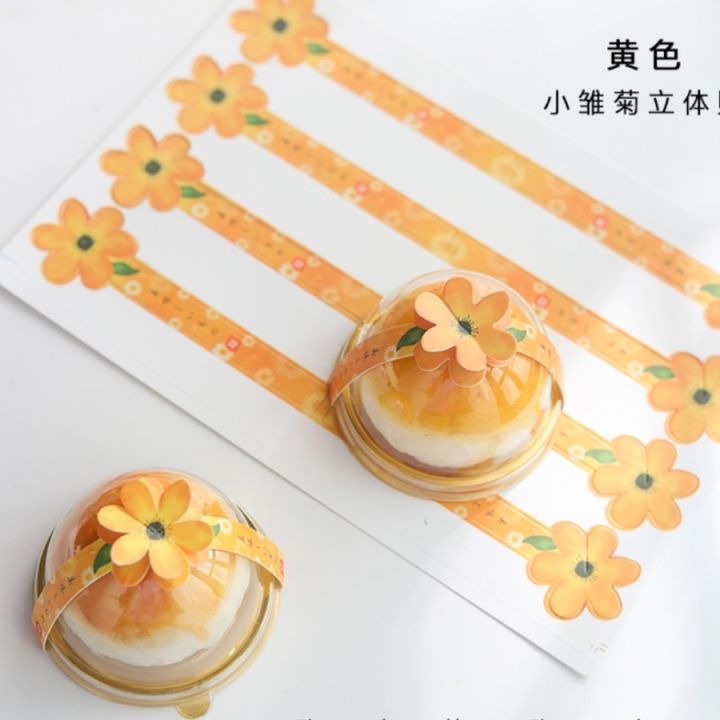(1lembar 4pasang) label mooncake stiker mooncake label kue bulan label moon cake sticker mooncake