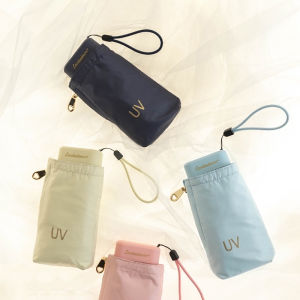 Cute Mini Umbrella Rain Women UV Protection Portable Pocket Sun Umbrellas Girls Windproof Travel Six Folding Umbrella Parasol