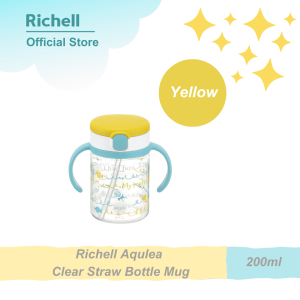Richell AQULEA Clear Straw Bottle Mug (Yellow)