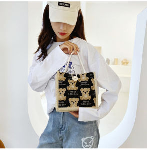 Tas Totebag Wanita Korea Remaja Kekinian Cookie Edition Cute Printed Tote Bag - SKB1M