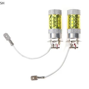 🚗🛵SH 2pcs LED Fog Lights 12-24V H3 80W 16 SMD LED Car Fog Light Yellow High Power