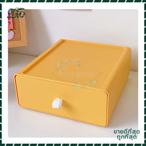 กล่องเก็บของบนโต๊ะทำงาน กล่องลิ้นชัก กล่องเก็บของตั้งโต๊ะ กล่องเก็บของหลายชั้น สามารถวางซ้อนกันได้ กล่องเก็บของ ราคาต่อ