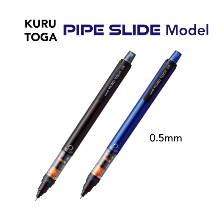 UNI Kuru Toga แบบสไลด์ดินสอกด0.5มม. Kurutoga ดินสอกดตรงจากญี่ปุ่น ...
