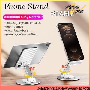 Aluminum Alloy Mobile Phone Holder Foldable Portable Stand Desktop Phone Tablet Holder 360 Rotation Phone Stand