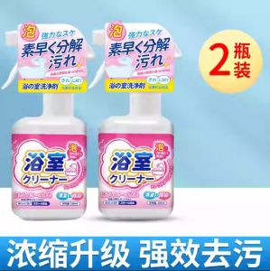 WE 3303 = 浴室清洁剂 Bathroom Cleaner ☞ 330ml