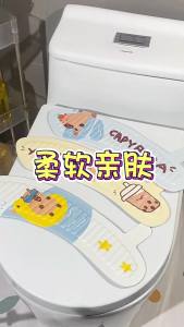 Thickened Toilet Seat Cover Home Washable Waterproof Dirt-resistant All-season Universal eva Cute printed silicone [ Free Shipping ]