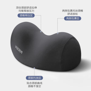 Bantal serviks 按摩頸椎枕 頸椎枕 記憶枕 泡沫枕頸椎專用 頸椎枕 單男女  Massage Cervical Spine Pillow Memory Foam Pillow Cervical Spine Cervical Spine Dedicated Neck Pillow Single Male Female