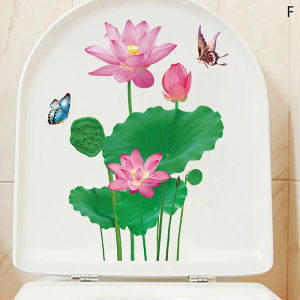 [Eqrbtl] WC Stickers Toilet Plant Floral Wall Sticker For Bathroom Toilet Lid Sticker Decal Self Adhesive Mural Home Decoration