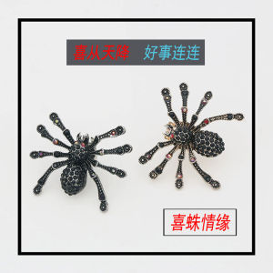 [Free Shipping] Ebay Animal Shoe Clips Detachable Shoe Clips WomenS Shoe Decorations Spider Shoe Charms High Heel Decoration Clips Metal Buckles