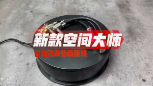 Guitar các bản vá lỗi cáp Cáp bàn đạp hiệu ứng Guitar  bàn đạp các bản vá lỗi cáp Guitar hiệu ứng các bản vá lỗi cáp