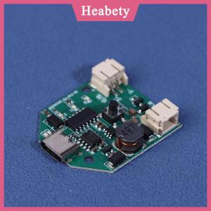 Heabety  Loại-c micro USB FAN ổ đĩa mô-đun 9V 3-tốc độ vô cấp tốc độ sạc bảng điều khiển mini bảng Fan cầm tay Fan mạch PCB board