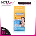 Jula’s Herb Sunflower Soft Blur UV Gel จุฬาเฮิร์บ ซันฟลาวเวอร์ ซอฟท์-เบลอ ยูวี เจล SPF50+ PA++++ [สินค้ามีให้เลือก 2 แบบ] กันแดดทานตะวัน กันแดดจุฬา กันแดด. 