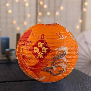 HUNIU Traditional Chinese Mid Autumn Lantern Hanging Luminous Festival Antique Lantern DIY Lantern Portable Round Paper Lantern Mid-Autumn Festival