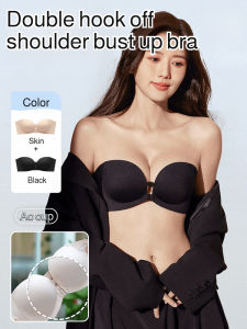 Invisible Nonslip Bra For Women Small Breasts Gathered Bustier/Strapless Seamless Underwear/Front Buckle Support/Everyday Wear/All Season