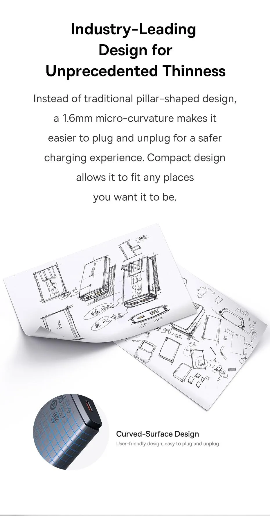 Curved surface design detail