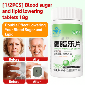 Herbal Hypoglycemic Tablets To Improve The Three Highs And Relieve Chest Tightness And Shortness Of Breath