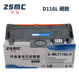 Mengxiang Compatible with m2675f Toner Cartridge m2676n m2876hn m2626d Toner Cartridge MLT-D116L