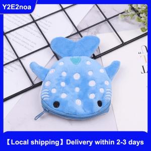 【Local shipping】 Cute Cartoon Plush Shark Purse Plush Zipper Animal Wallet Kids Bag