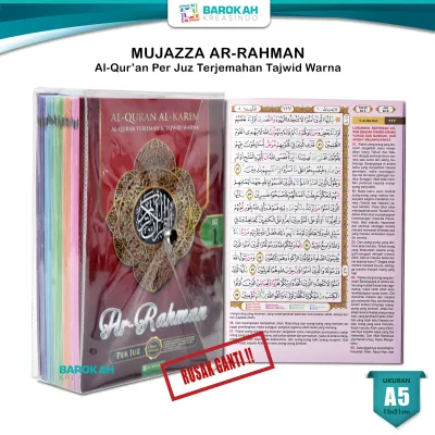 Mujazza Ar-Rahman Alquran Per Juz Terpisah Terjemah Tajwid Warna Al Quran 30 Juz Lengkap Per Jilid