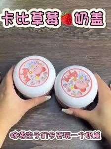 ASMR Sensory Floam Slime Soft Stretchable Stress Relief Fidget Toy With Free Activator Gift All Ages