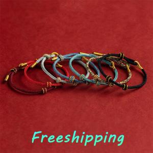 baoxue Hand Woven Size Adjustable DIY Red String Bracelets Adult Child Vintage Lucky Rope Bangles Gift