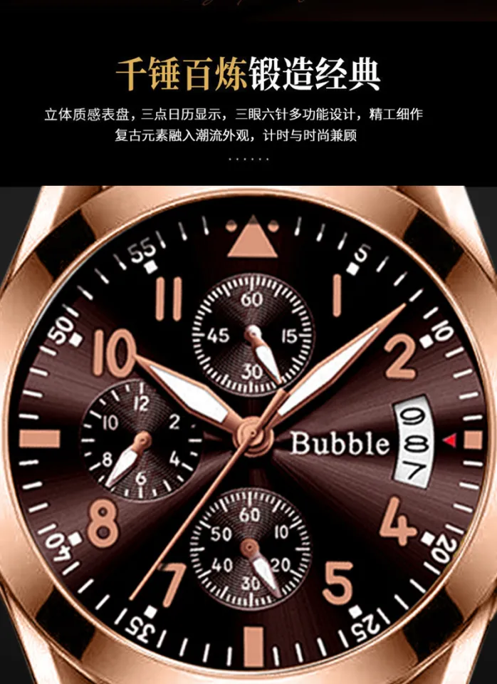 BOSCK Mens Watch Luxury Swiss Top Brand Automatic Movement Mens