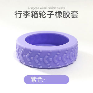 Penutup Pelindung Roda Silicone Luggage Wheel Protector Cover Travel Suitcase Wheel Cover Silent Anti Slip Wear Resistant Rolling Protection