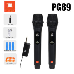JBL PG89/PG89-V1 Mikrofon nirkabel Mikrofon nirkabel frekuensi tetap Perlindungan anti-gangguan DSP Mikrofon pertunjukan panggung KTV