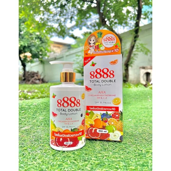 Ready Stock) 8888 Total Double Whitening Body Lotion x10 SPF35PA