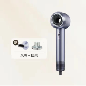 Keheal HC5P [Water Light Plasma]High-Speed ​​Hair Dryer - Gentle on Hair Quick-Drying Ideal for Dormitory and Home Use
