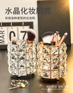 Copper Glass Brush Holder/Cosmetics Makeup Storage Case/Crystal Clear Stand Box [Jc Mall]