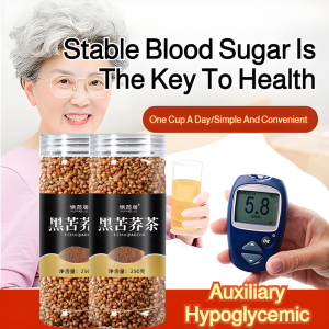 Bitter Buckwheat Tea Sugar Control Fat Burning Herbal Drink Diabetic-Friendly Herbal Infusion Post-Meal Blood Sugar Regulator Buckwheat Kernels