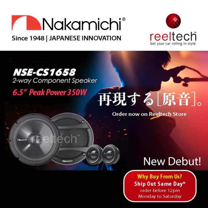 Nakamichi NSE-CS1658 - 350W 2-Way Component 6.5" Speaker | NSE CS 1658 ...